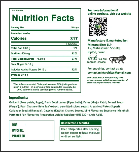 Paan Mukhwas with Areca Nut (500g) thumbnail