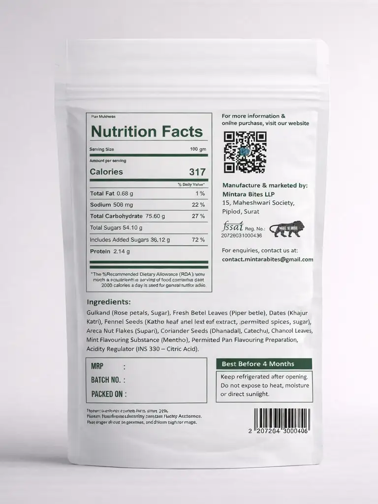 Paan Mukhwas without Areca Nut (300g) thumbnail