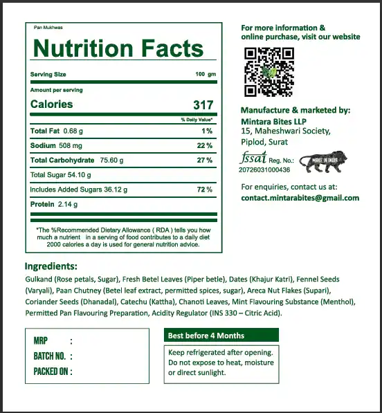 Paan Mukhwas without Areca Nut (300g) thumbnail
